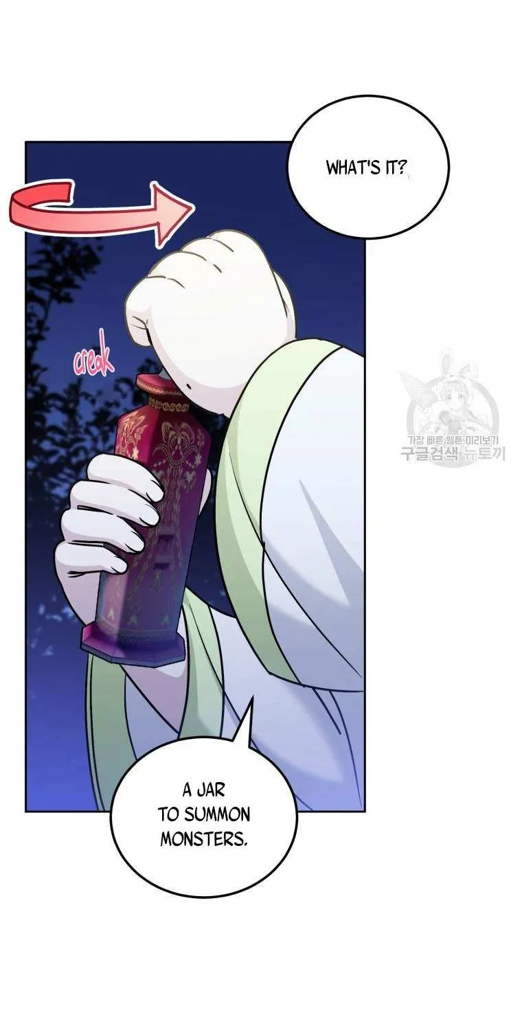 Read The Princess Is Evil chapter 75.5 image 8 on Lezhin