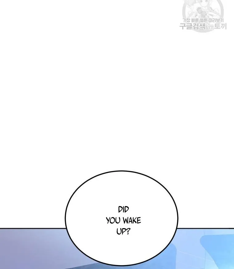 Read The Princess Is Evil chapter 75 image 15 on Lezhin