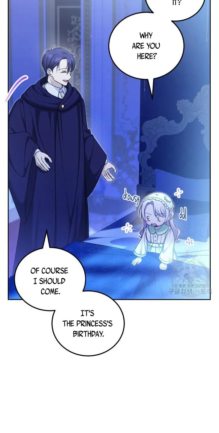 Read The Princess Is Evil chapter 75 image 17 on Lezhin