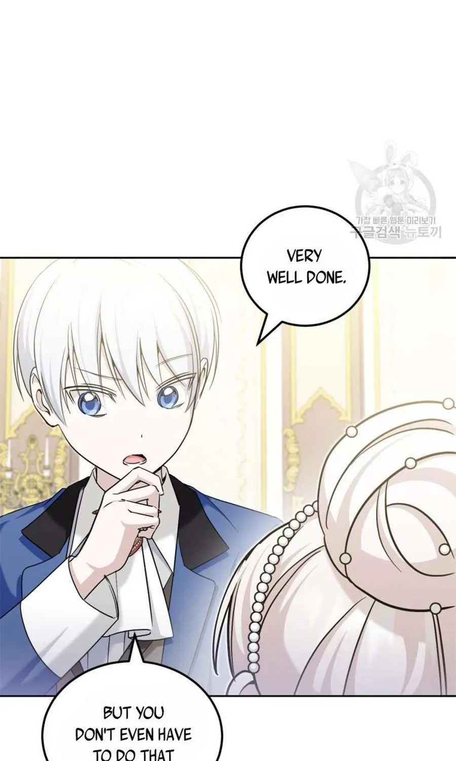 Read The Princess Is Evil chapter 75 image 2 on Lezhin
