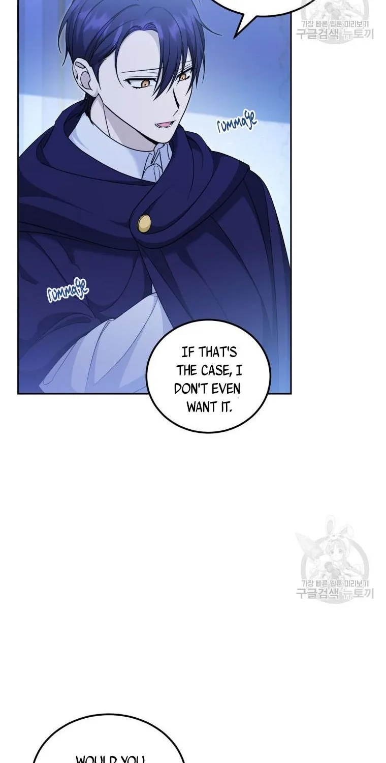 Read The Princess Is Evil chapter 75 image 23 on Lezhin