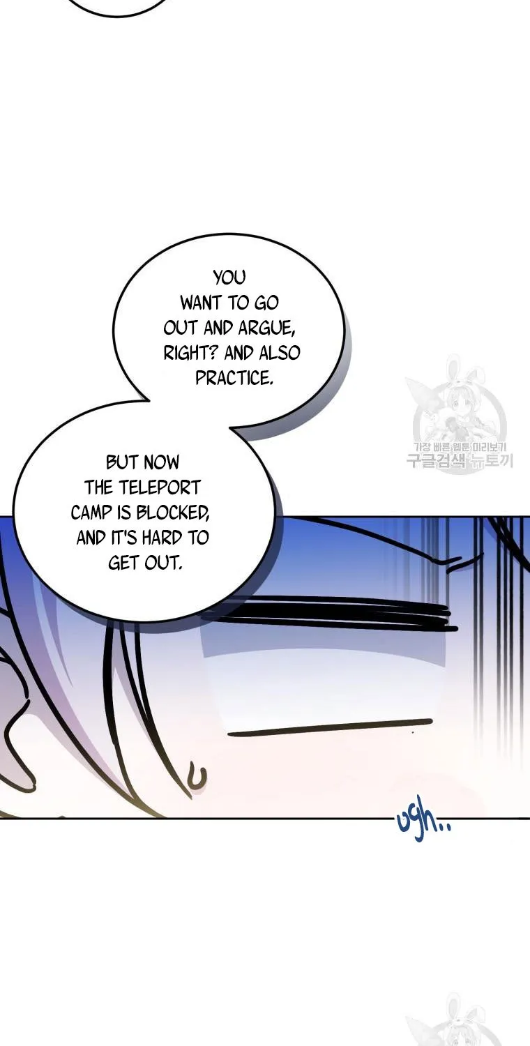 Read The Princess Is Evil chapter 75 image 26 on Lezhin