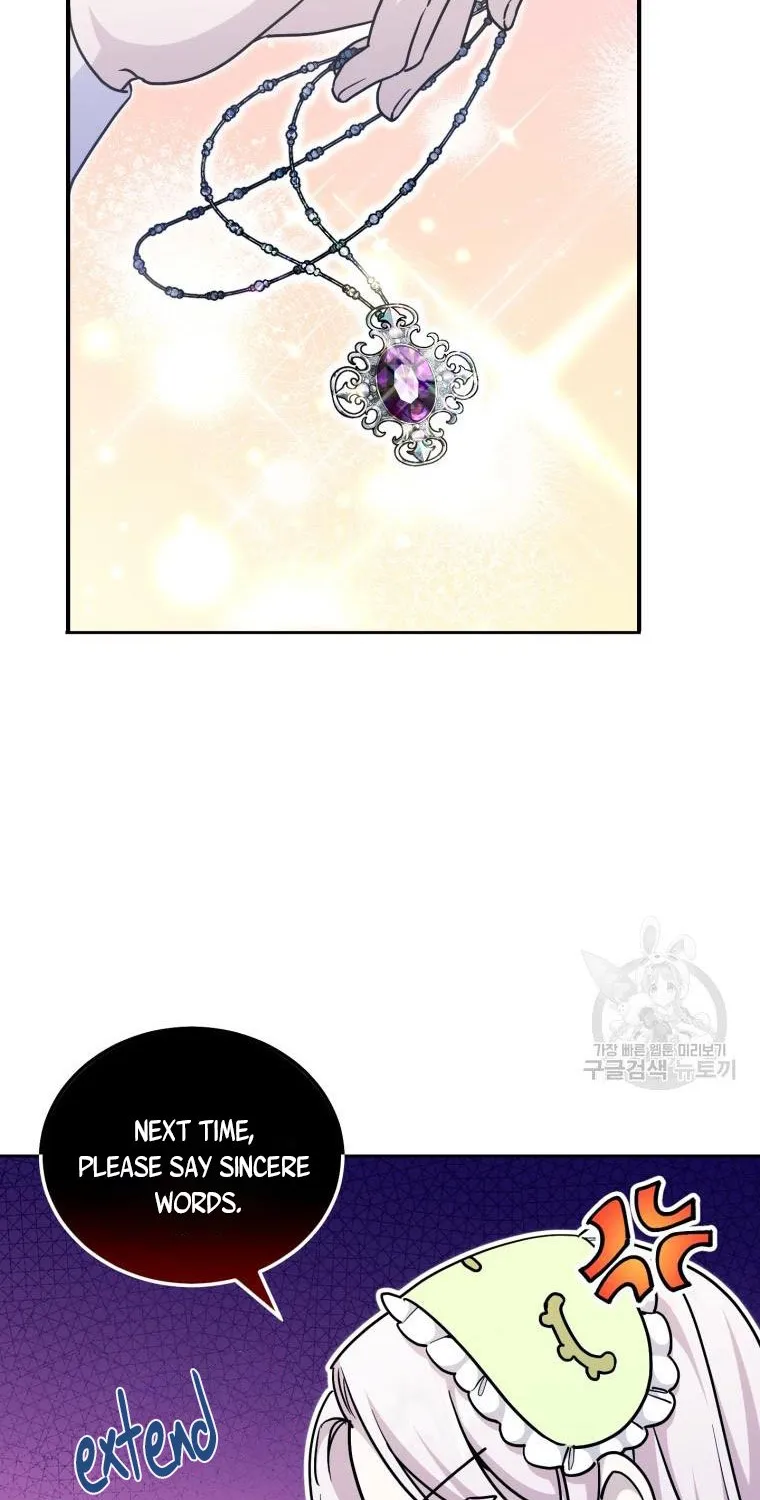 Read The Princess Is Evil chapter 75 image 29 on Lezhin