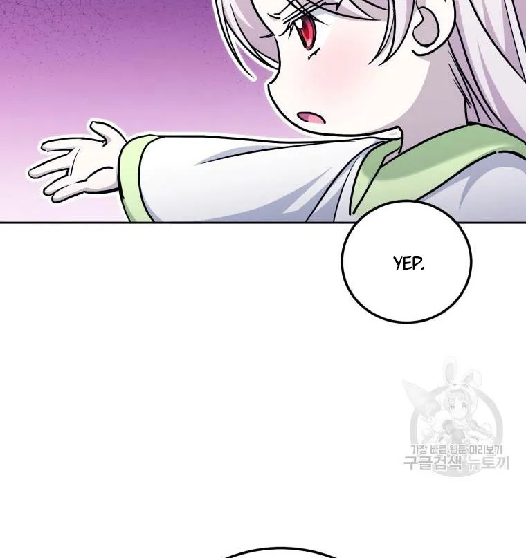 Read The Princess Is Evil chapter 75 image 30 on Lezhin
