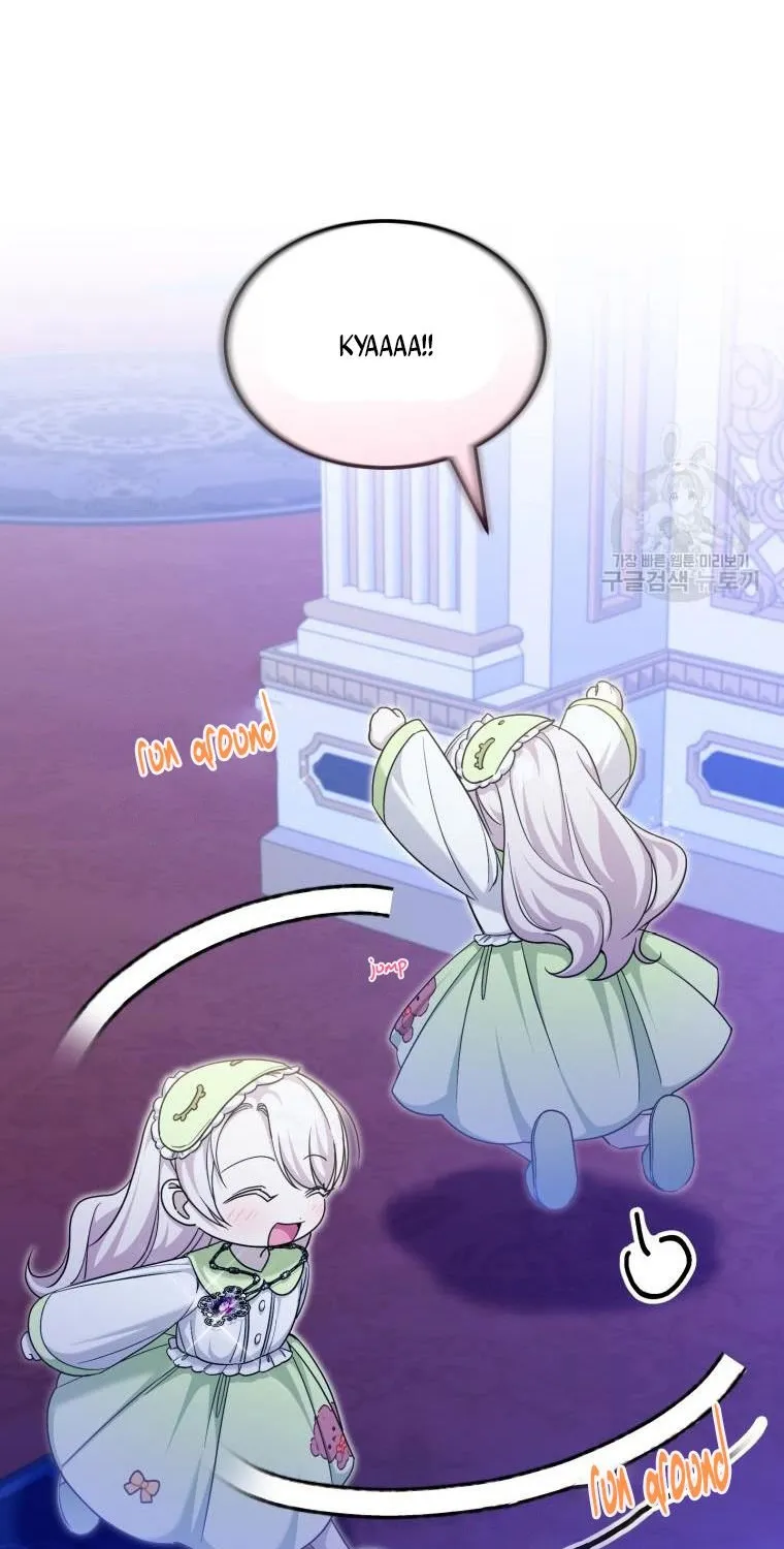 Read The Princess Is Evil chapter 75 image 32 on Lezhin