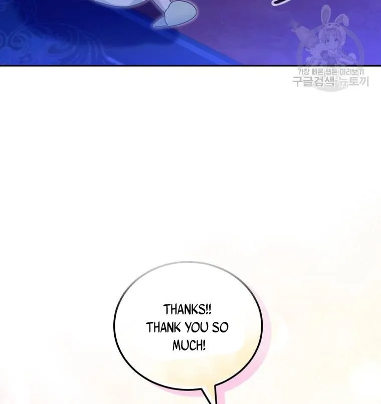 Read The Princess Is Evil chapter 75 image 33 on Lezhin