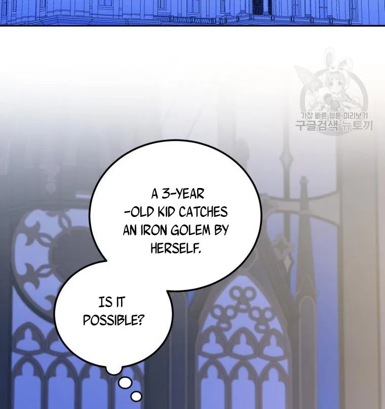 Read The Princess Is Evil chapter 75 image 39 on Lezhin
