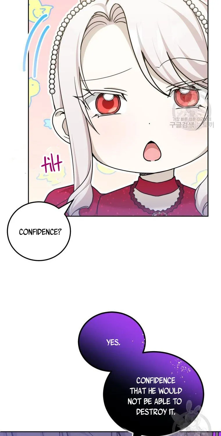 Read The Princess Is Evil chapter 75 image 4 on Lezhin