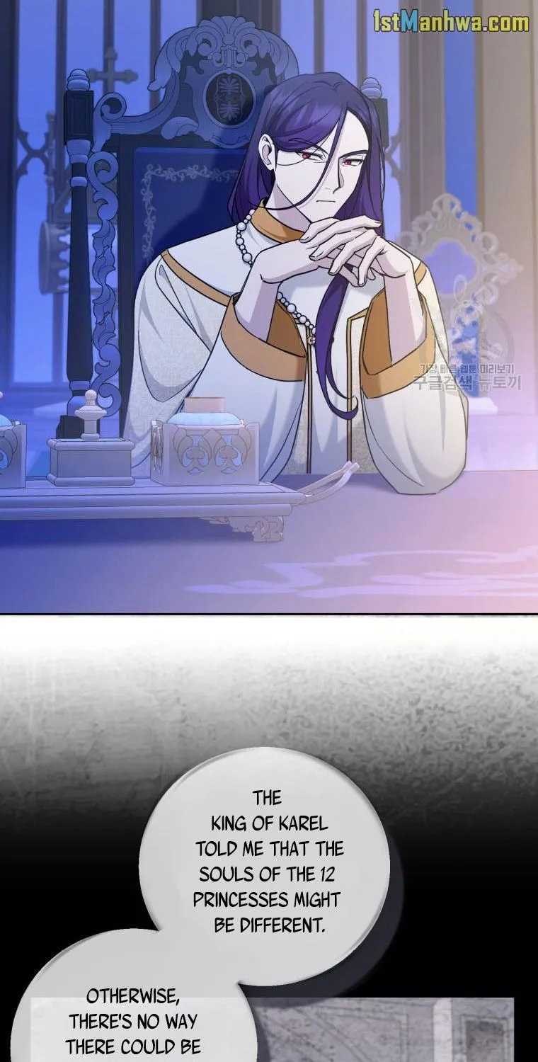 Read The Princess Is Evil chapter 75 image 40 on Lezhin