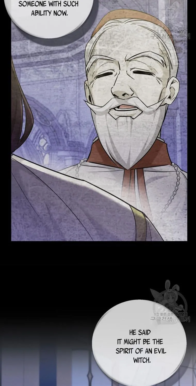 Read The Princess Is Evil chapter 75 image 41 on Lezhin