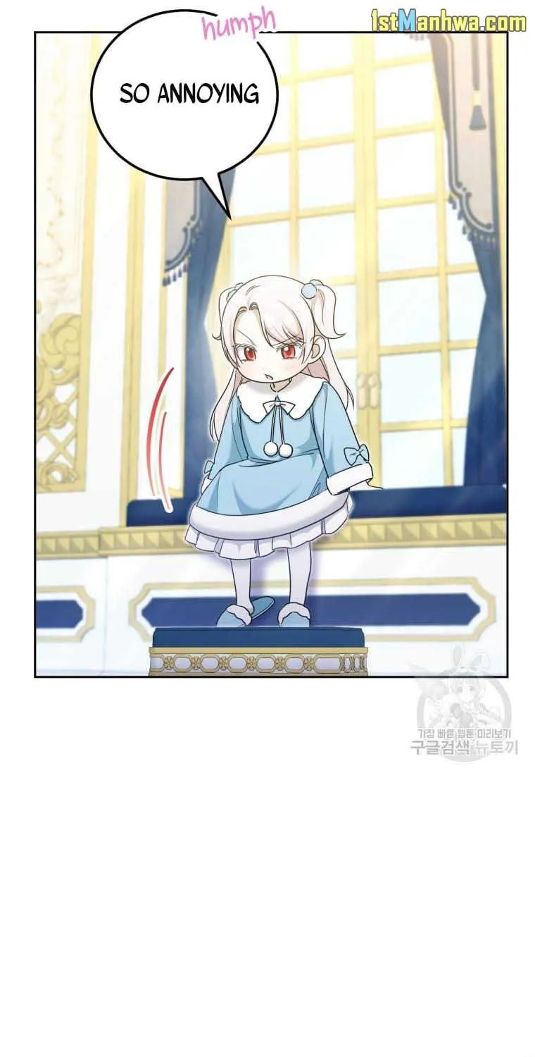 Read The Princess Is Evil chapter 76.5 image 18 on Lezhin