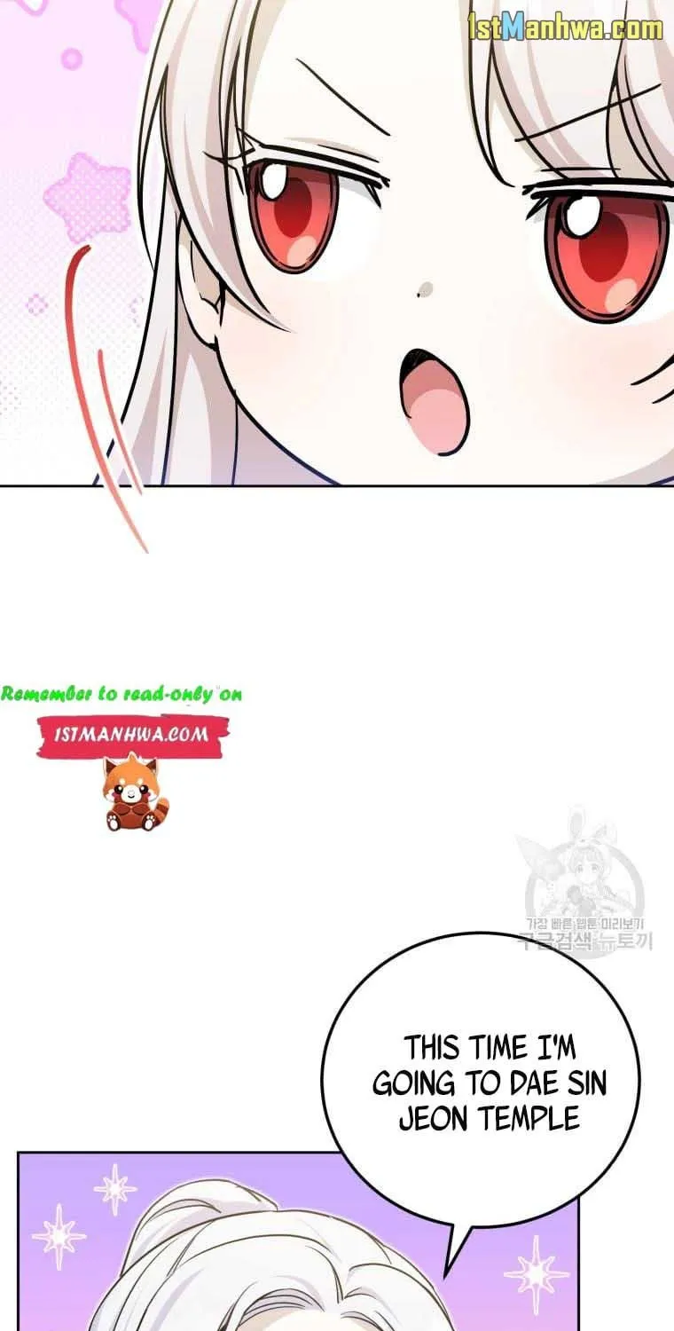 Read The Princess Is Evil chapter 76.5 image 24 on Lezhin