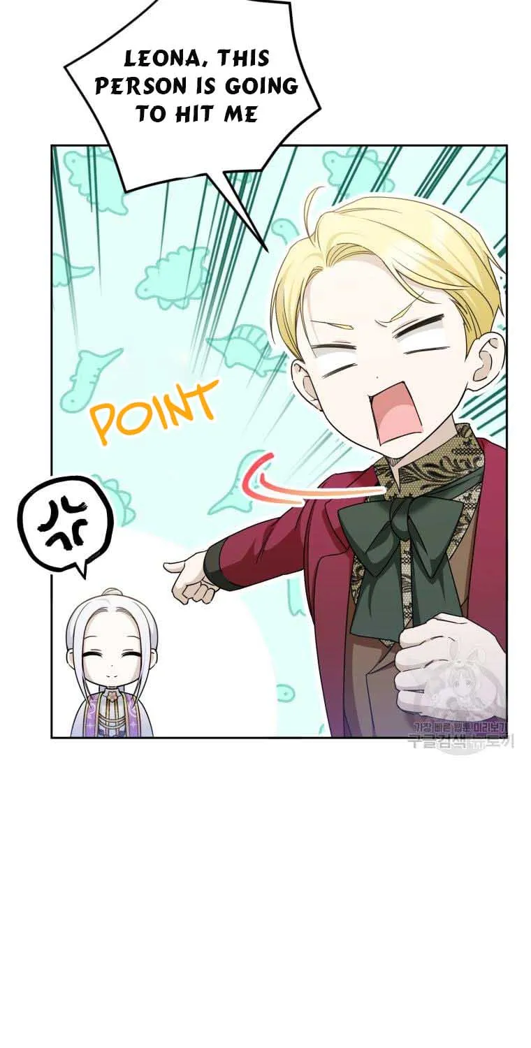 Read The Princess Is Evil chapter 76.5 image 29 on Lezhin