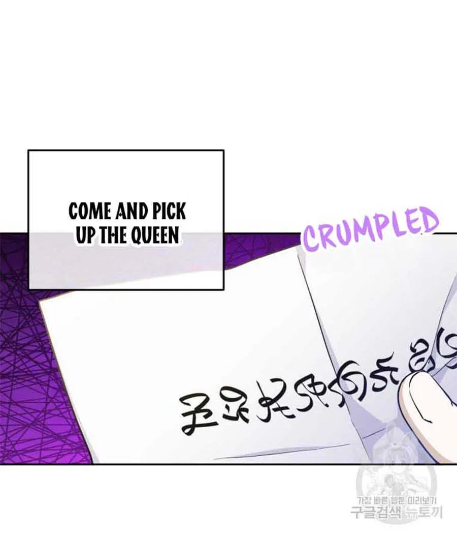 Read The Princess Is Evil chapter 76.5 image 3 on Lezhin