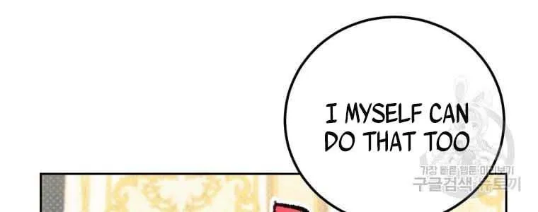 Read The Princess Is Evil chapter 76.5 image 34 on Lezhin
