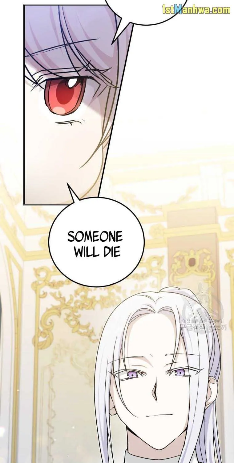 Read The Princess Is Evil chapter 76.5 image 38 on Lezhin