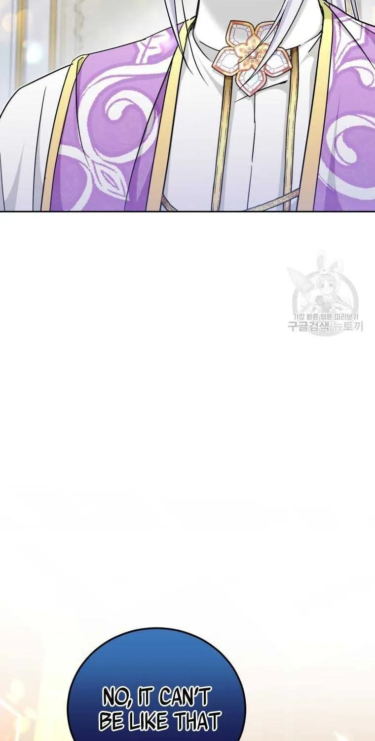 Read The Princess Is Evil chapter 76.5 image 39 on Lezhin