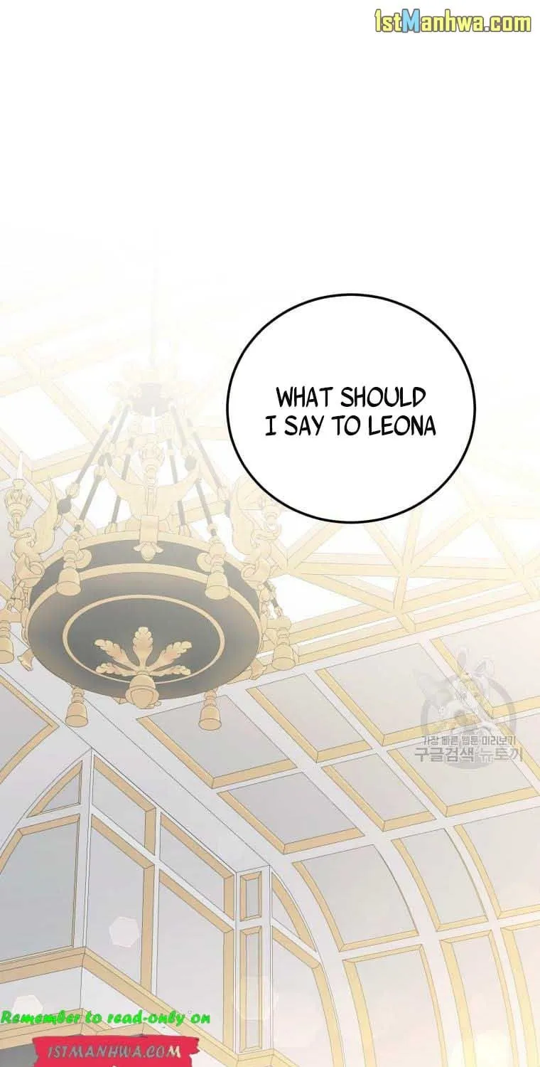 Read The Princess Is Evil chapter 76.5 image 4 on Lezhin