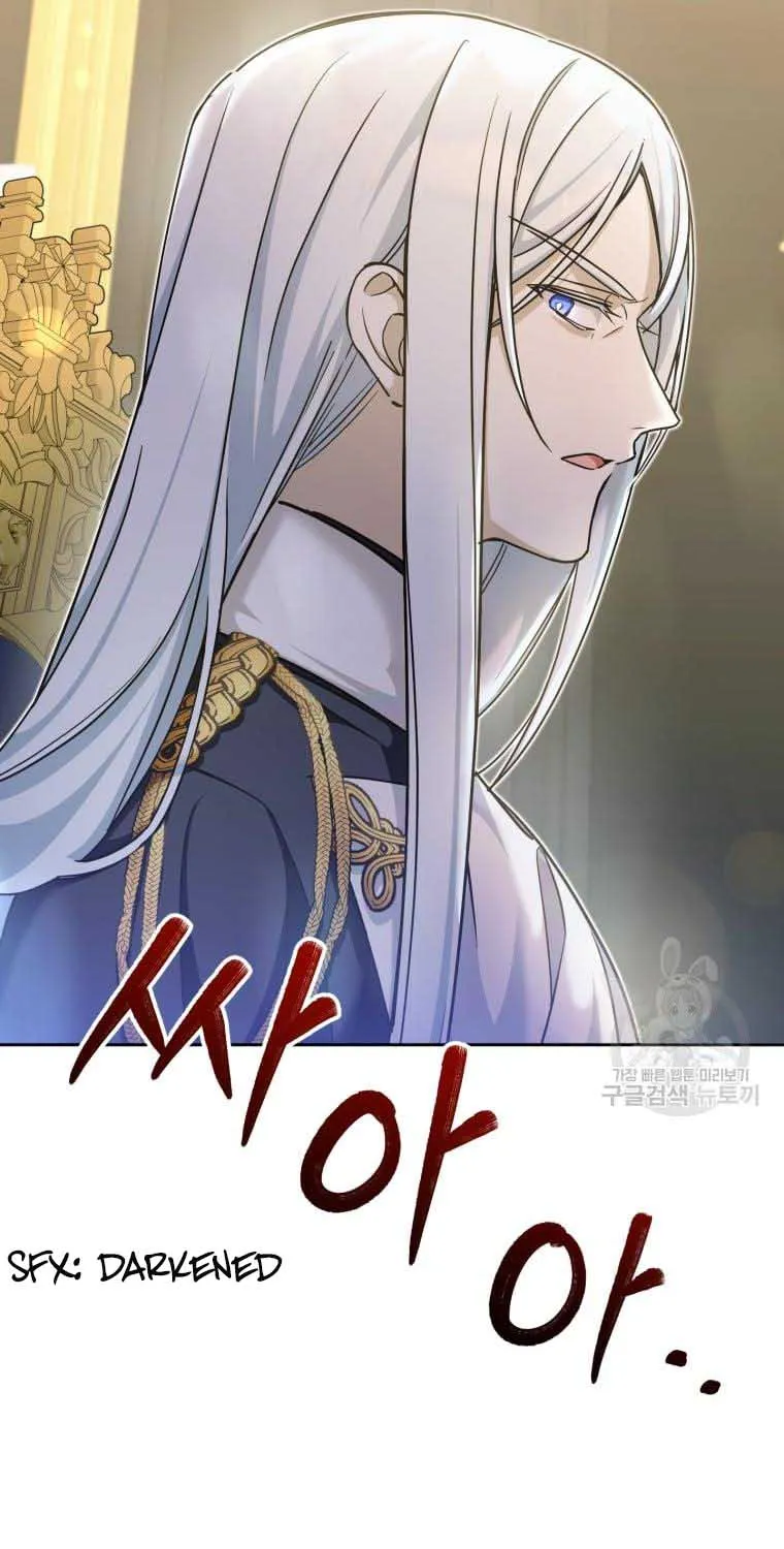 Read The Princess Is Evil chapter 76.5 image 41 on Lezhin