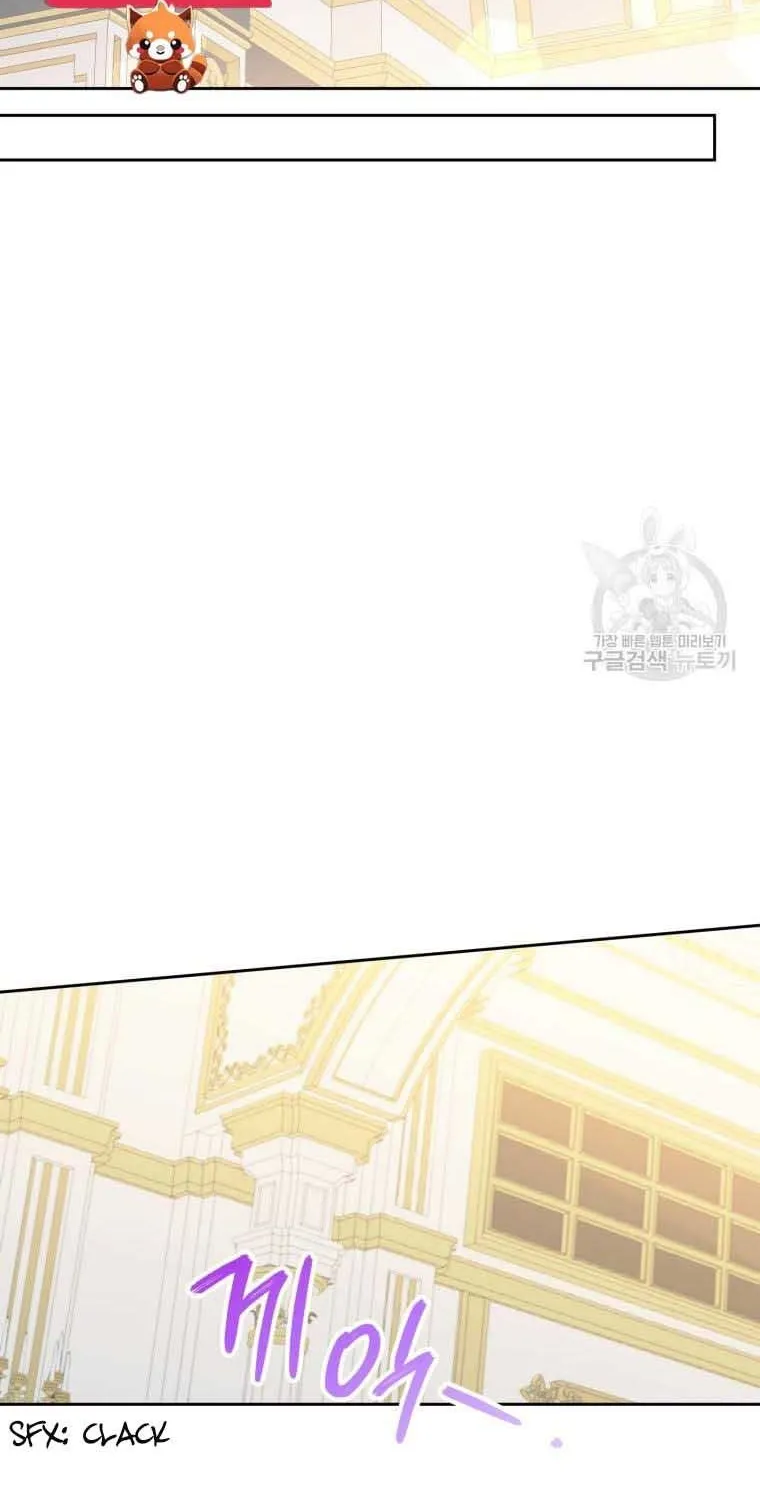 Read The Princess Is Evil chapter 76.5 image 5 on Lezhin