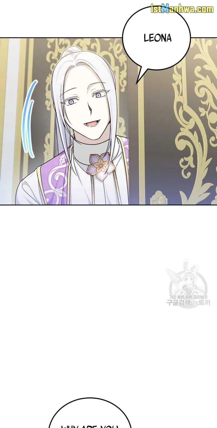 Read The Princess Is Evil chapter 76.5 image 7 on Lezhin