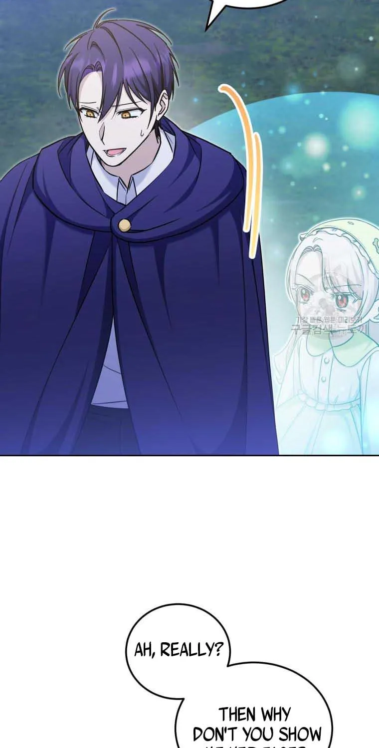 Read The Princess Is Evil chapter 76 image 10 on Lezhin