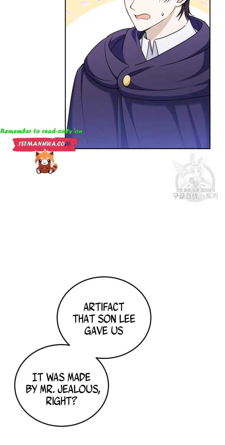 Read The Princess Is Evil chapter 76 image 13 on Lezhin