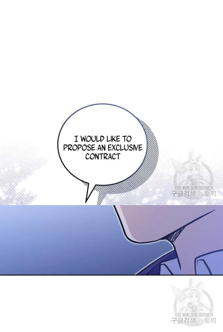 Read The Princess Is Evil chapter 76 image 16 on Lezhin