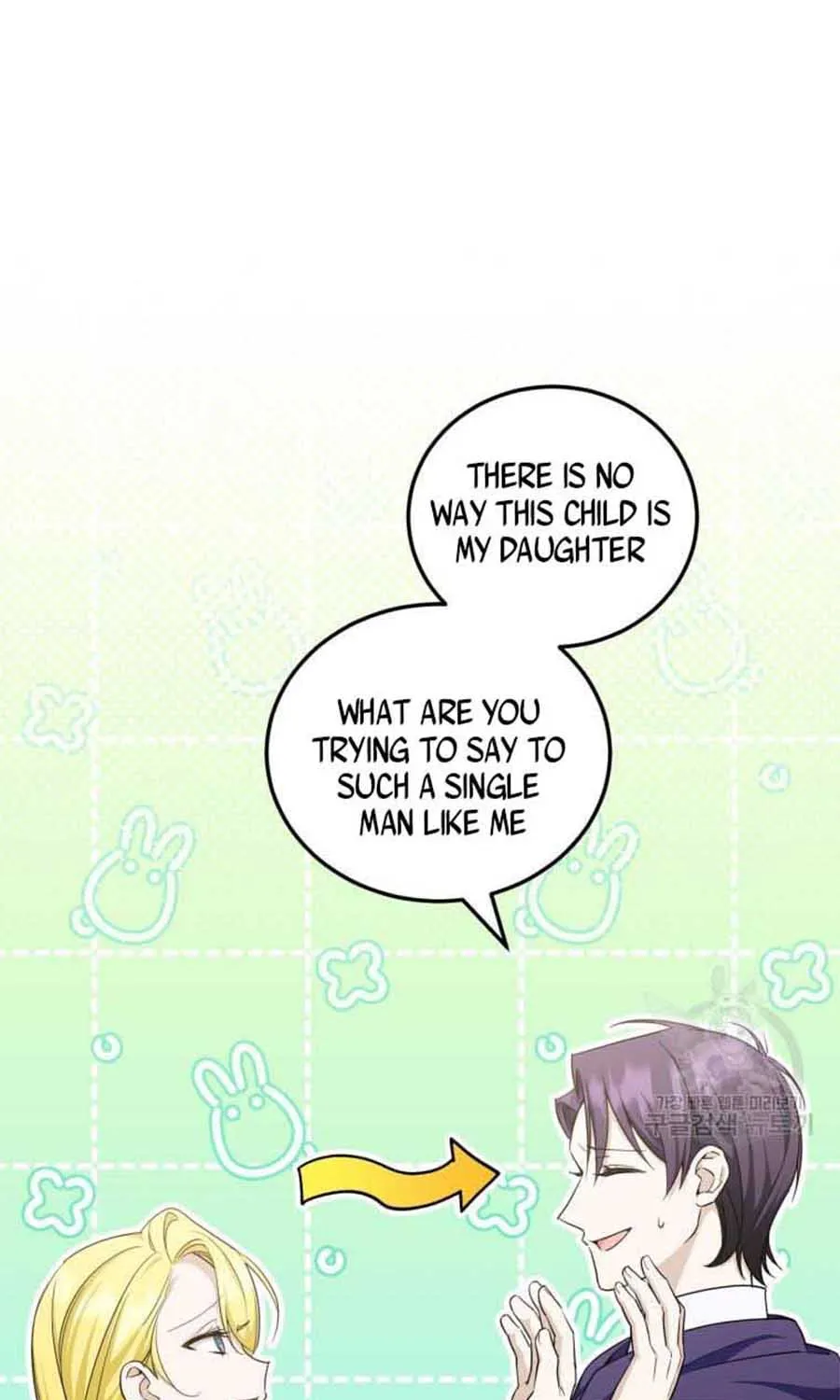Read The Princess Is Evil chapter 76 image 2 on Lezhin