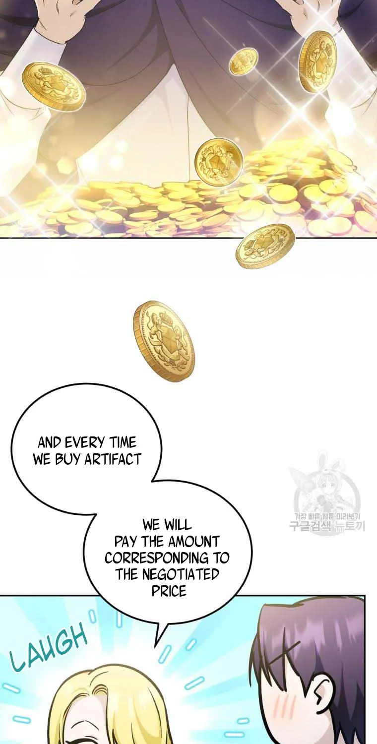 Read The Princess Is Evil chapter 76 image 23 on Lezhin
