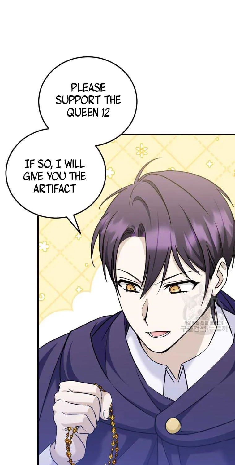 Read The Princess Is Evil chapter 76 image 29 on Lezhin