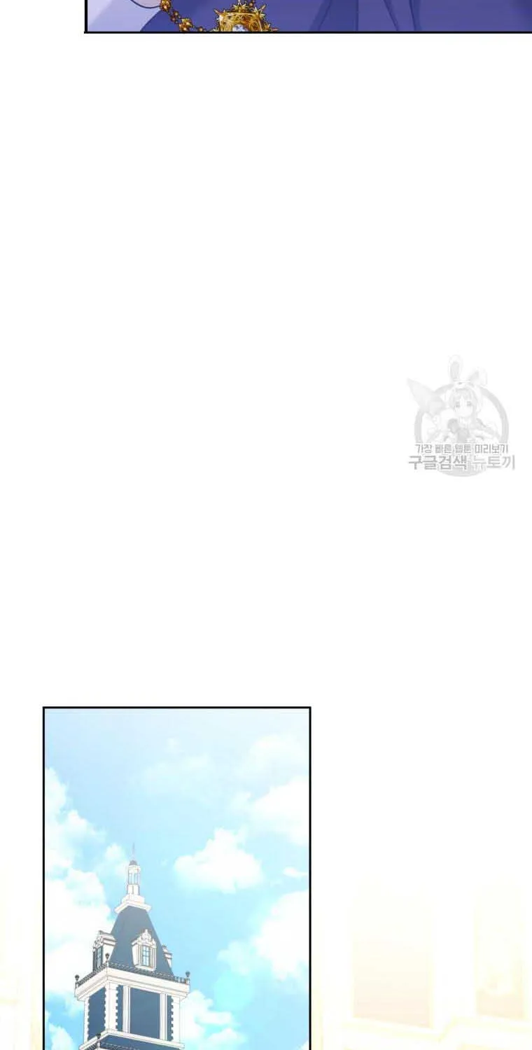 Read The Princess Is Evil chapter 76 image 30 on Lezhin