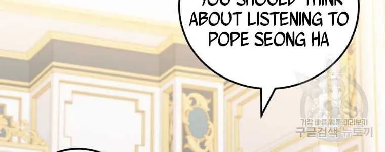 Read The Princess Is Evil chapter 76 image 34 on Lezhin