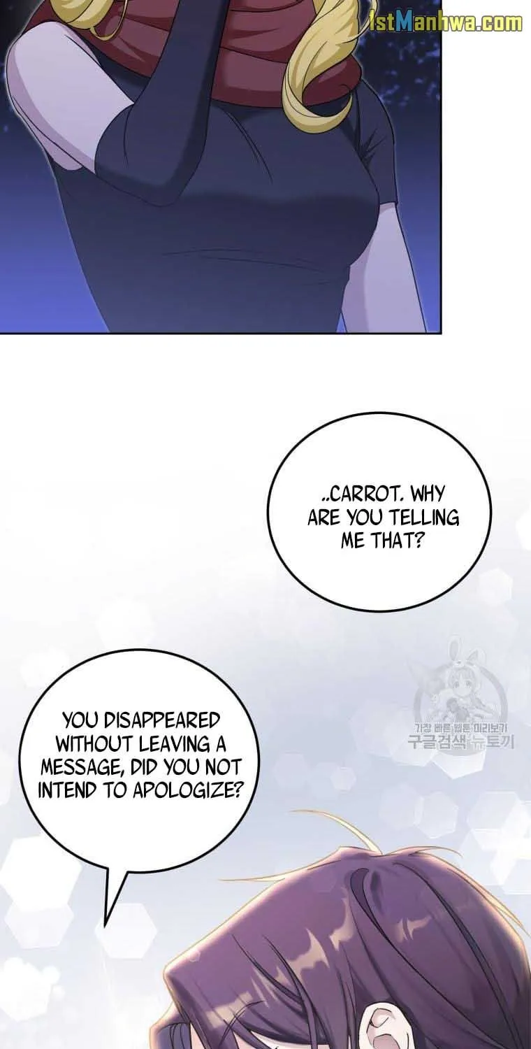 Read The Princess Is Evil chapter 76 image 6 on Lezhin