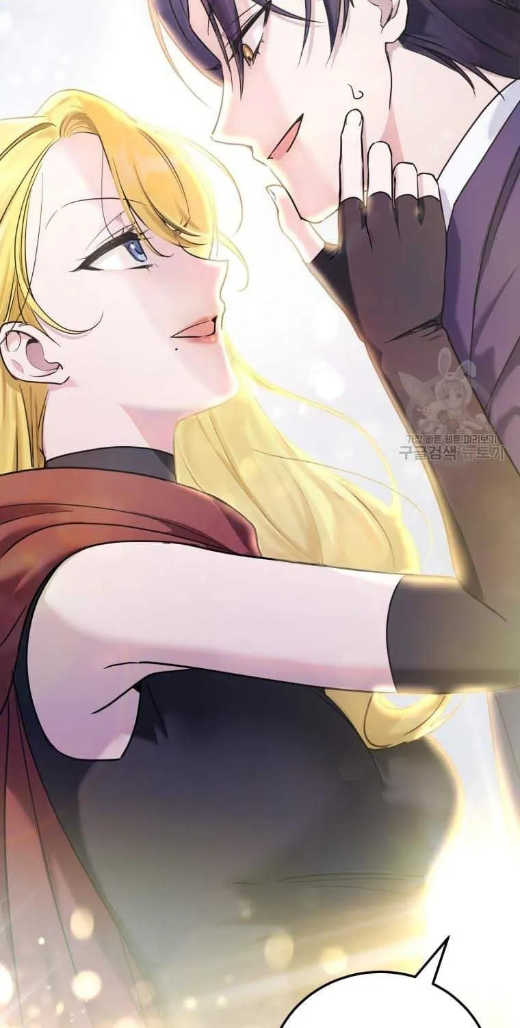 Read The Princess Is Evil chapter 76 image 7 on Lezhin