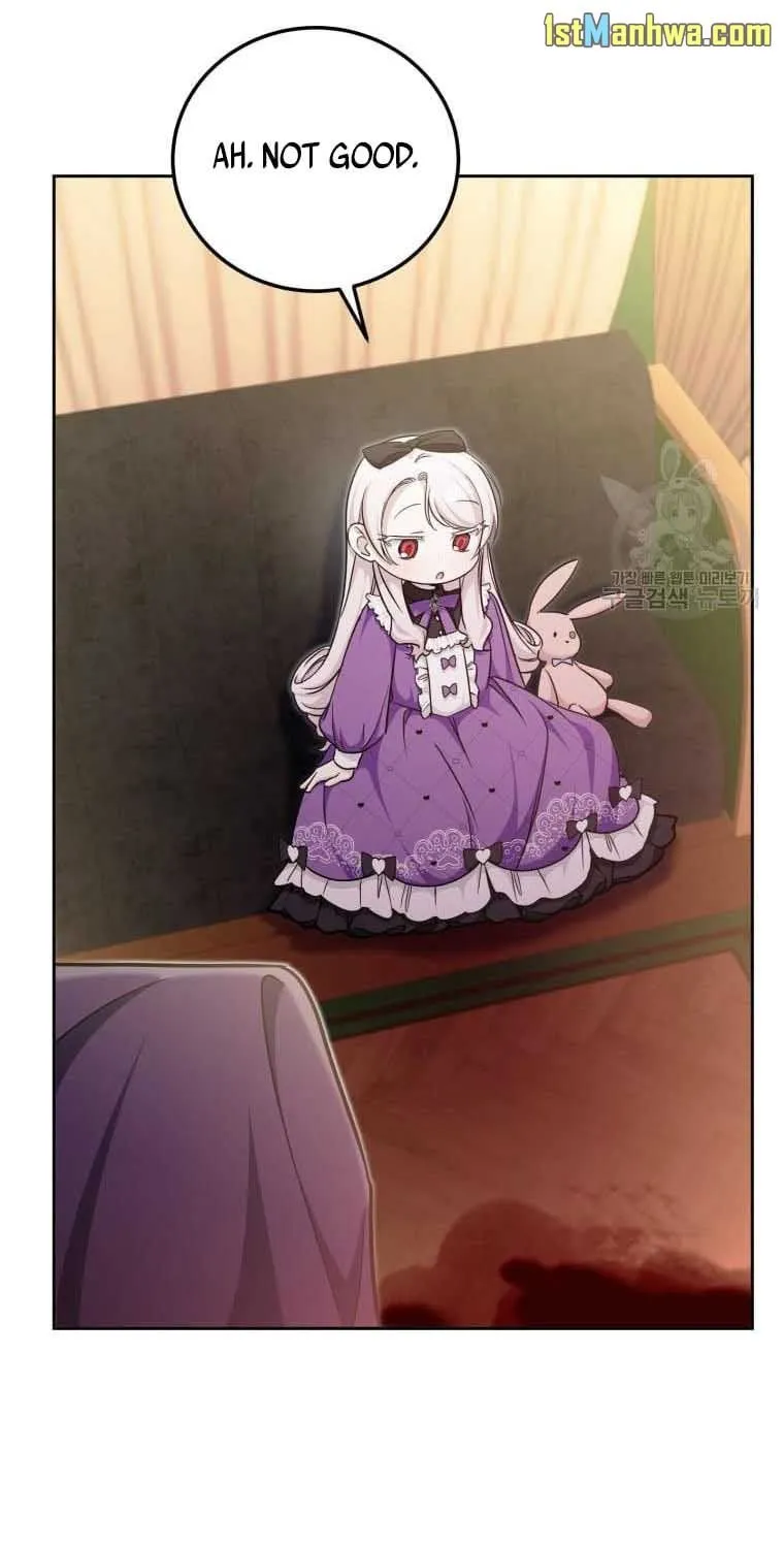 Read The Princess Is Evil chapter 77.5 image 13 on Lezhin