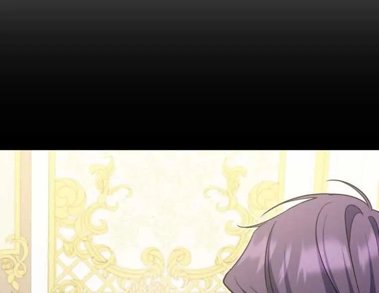 Read The Princess Is Evil chapter 77.5 image 15 on Lezhin