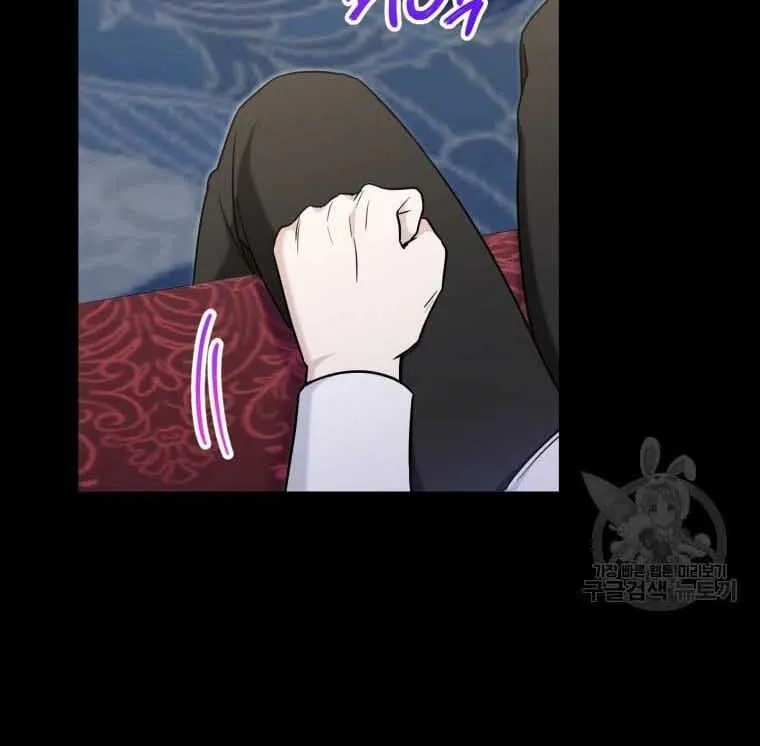 Read The Princess Is Evil chapter 77.5 image 18 on Lezhin