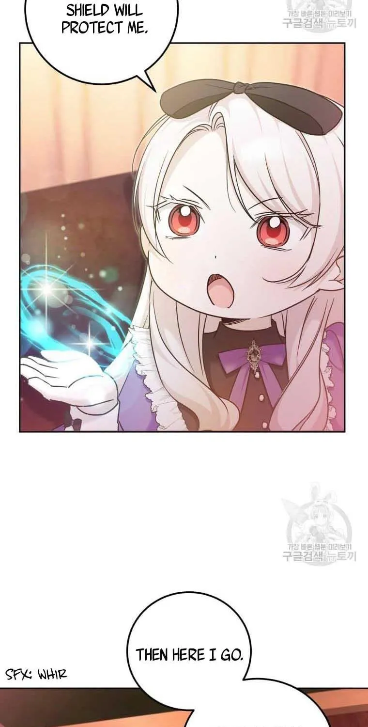 Read The Princess Is Evil chapter 77.5 image 2 on Lezhin