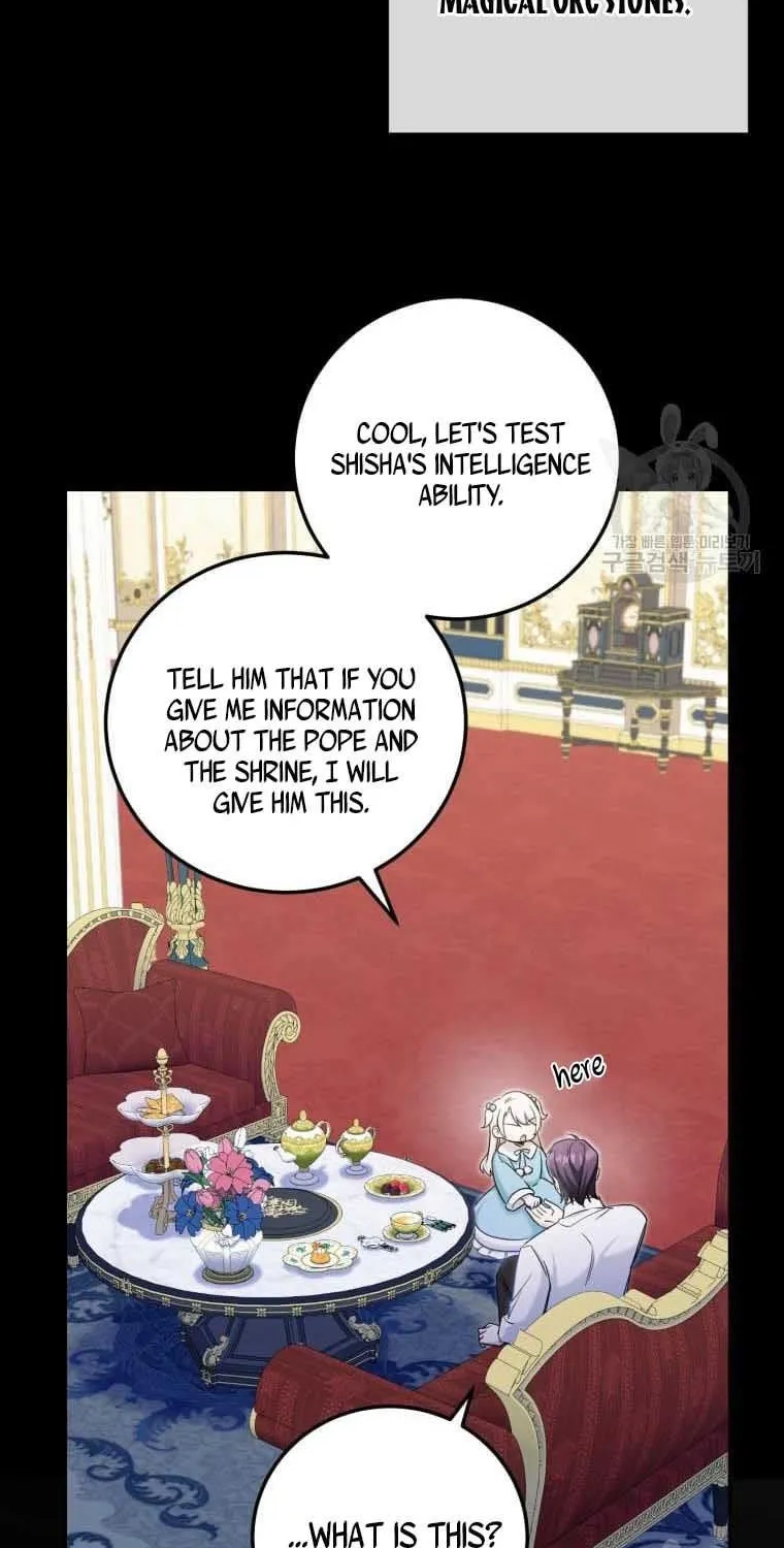 Read The Princess Is Evil chapter 77.5 image 20 on Lezhin