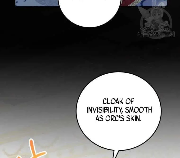 Read The Princess Is Evil chapter 77.5 image 21 on Lezhin
