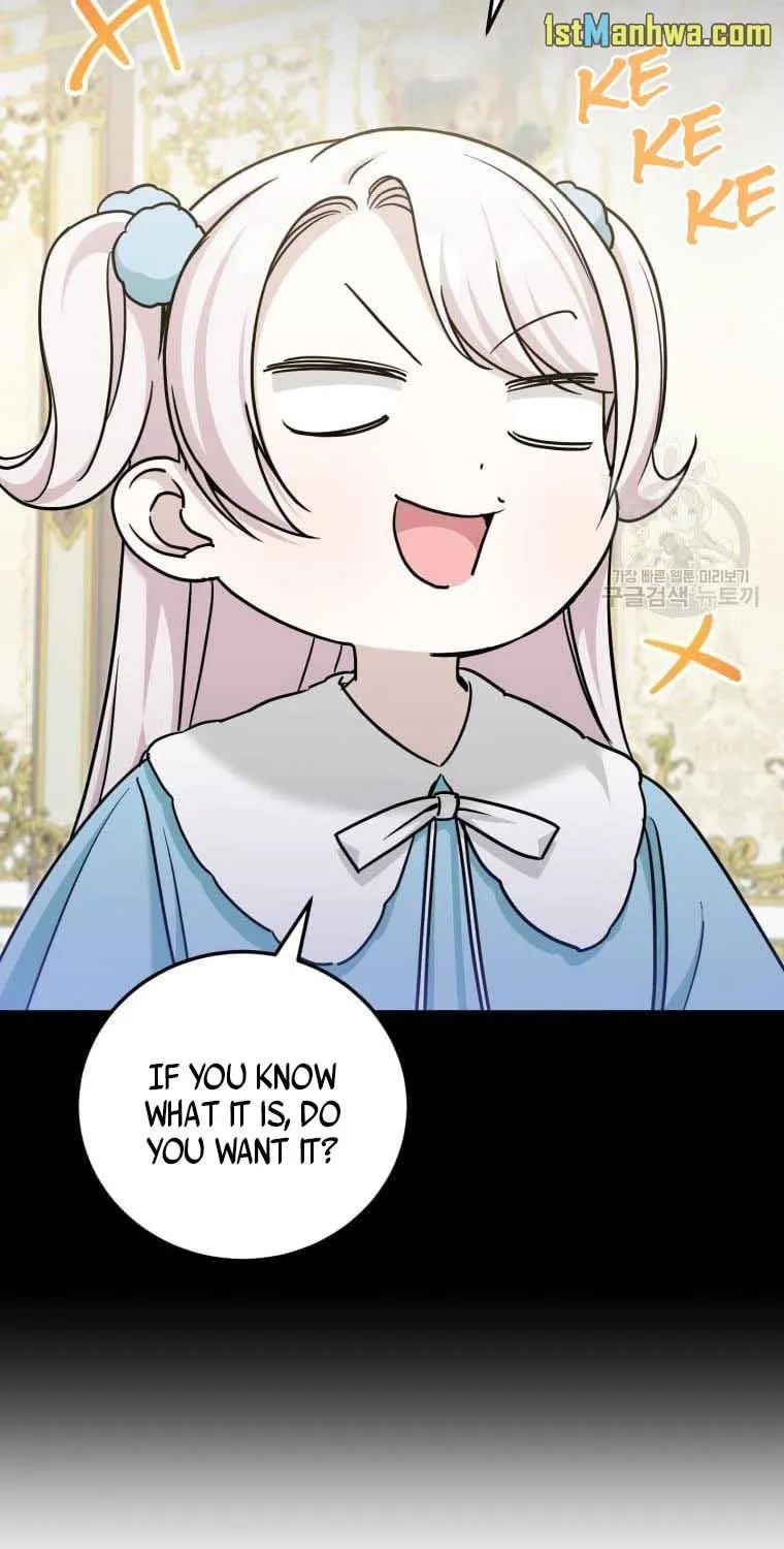 Read The Princess Is Evil chapter 77.5 image 22 on Lezhin