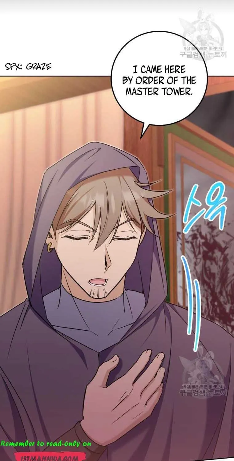 Read The Princess Is Evil chapter 77.5 image 23 on Lezhin