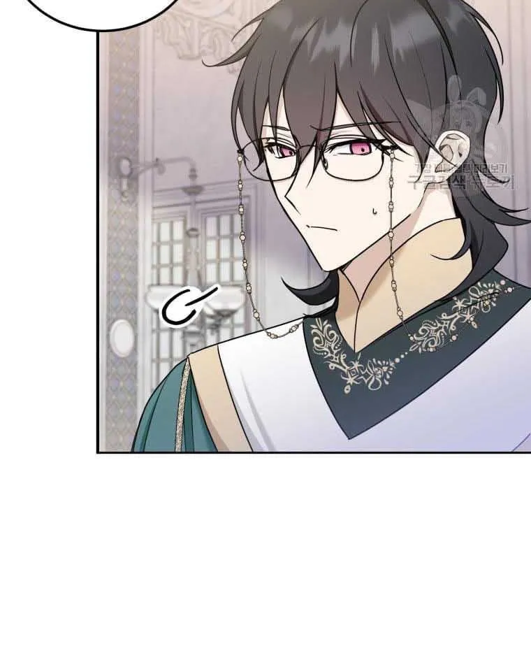 Read The Princess Is Evil chapter 77.5 image 33 on Lezhin