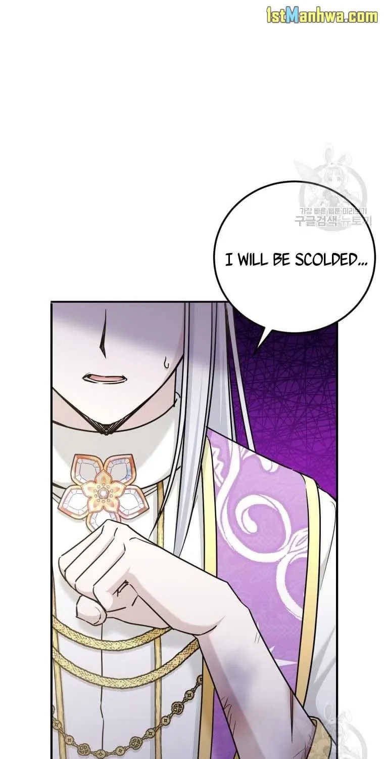 Read The Princess Is Evil chapter 77.5 image 34 on Lezhin