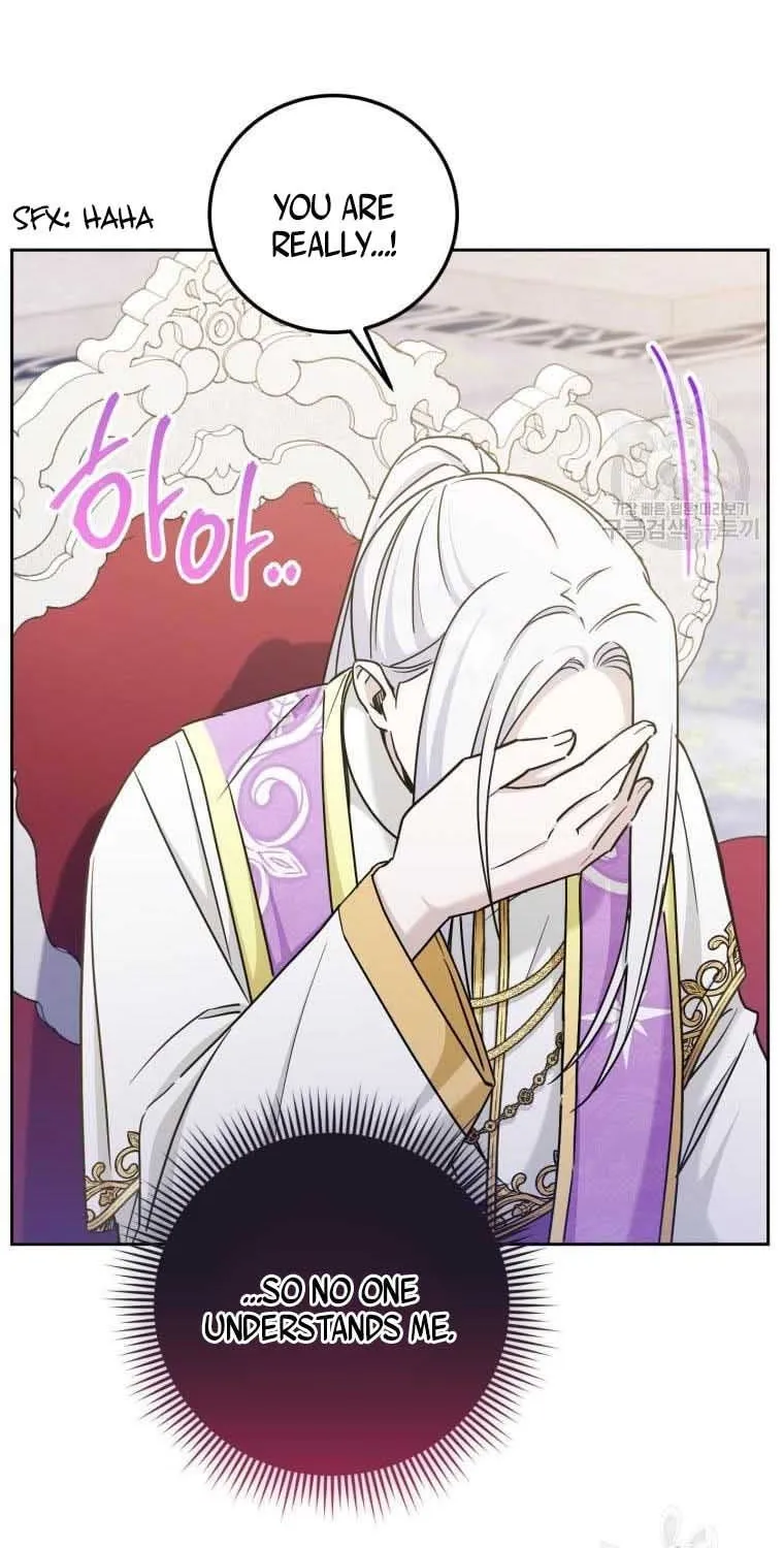 Read The Princess Is Evil chapter 77.5 image 38 on Lezhin