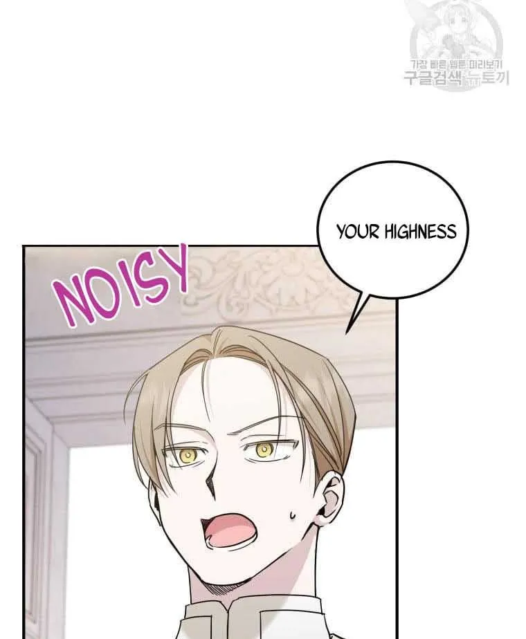 Read The Princess Is Evil chapter 77.5 image 39 on Lezhin