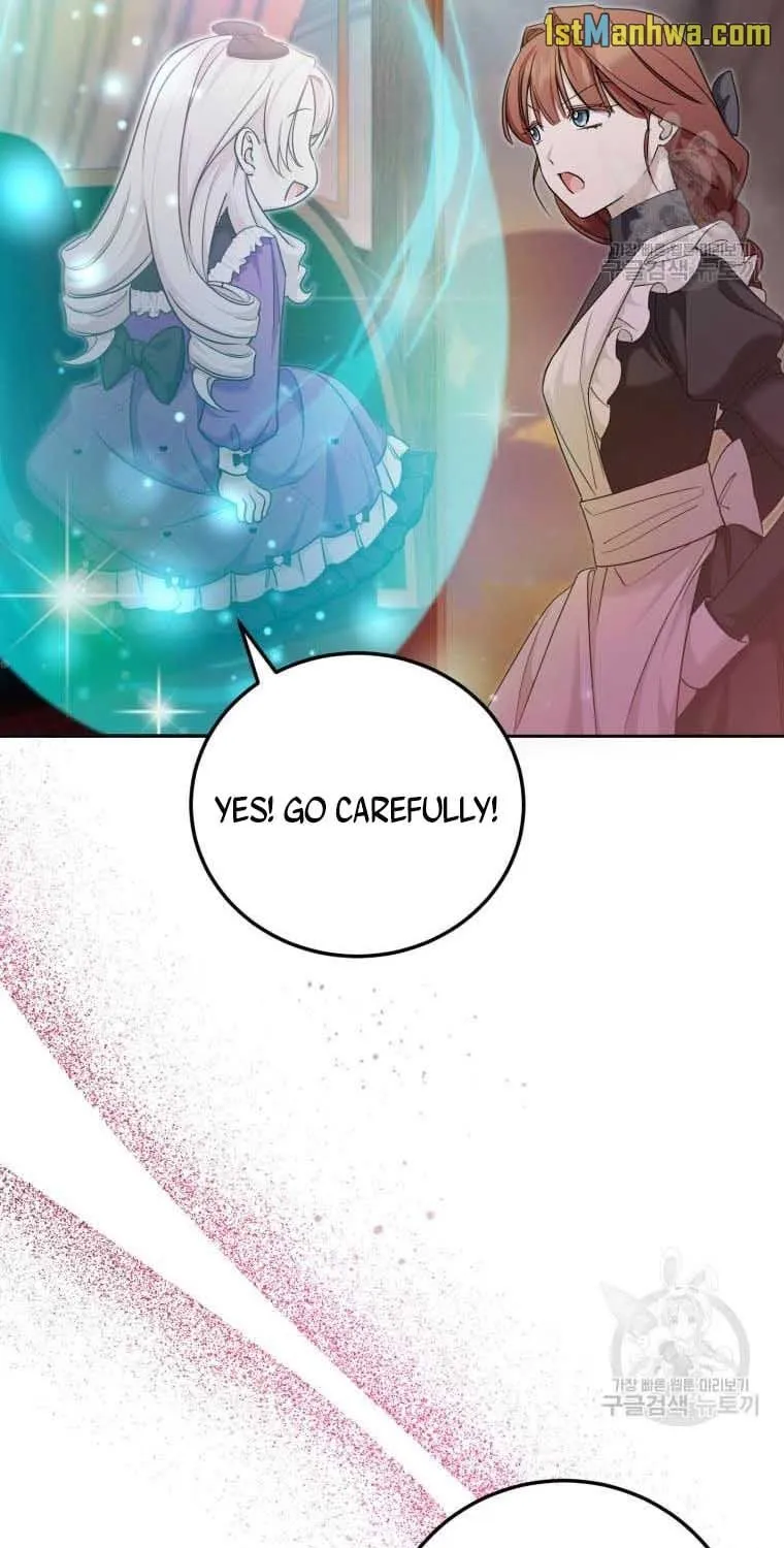 Read The Princess Is Evil chapter 77.5 image 4 on Lezhin