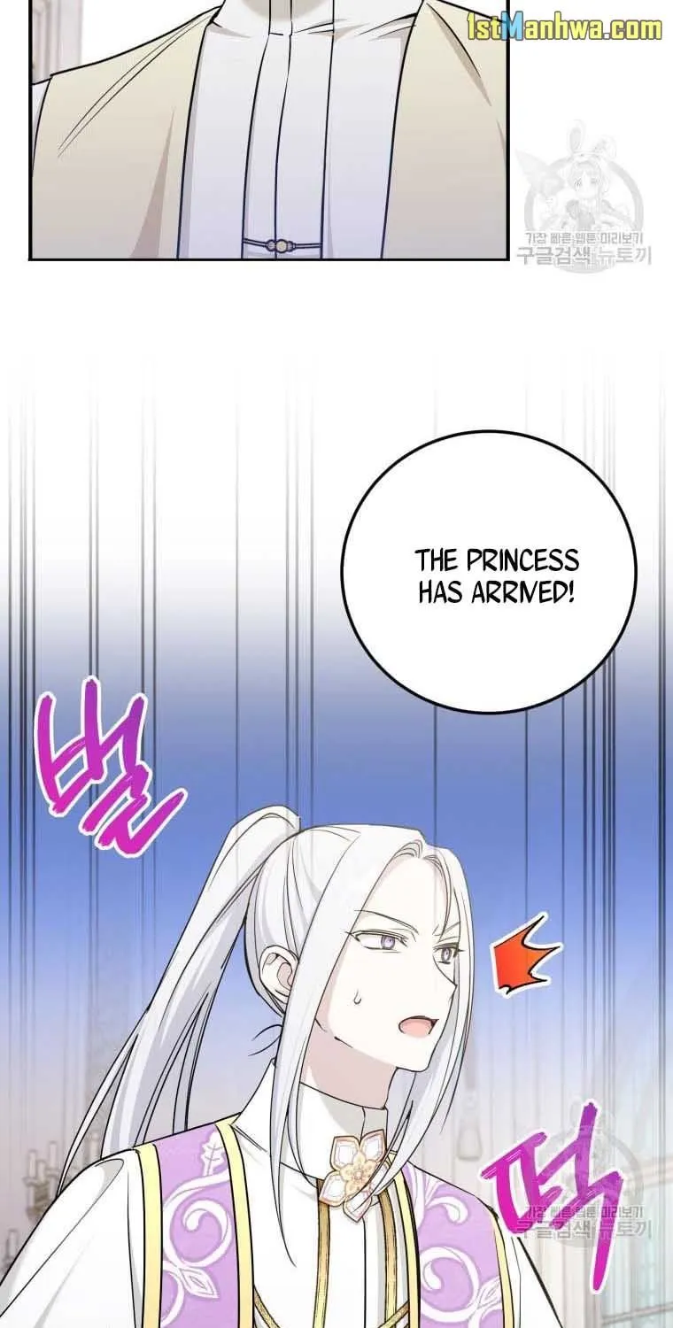 Read The Princess Is Evil chapter 77.5 image 40 on Lezhin