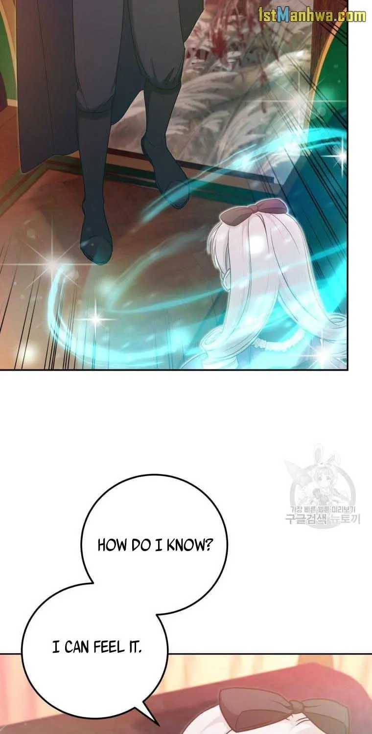 Read The Princess Is Evil chapter 77.5 image 7 on Lezhin